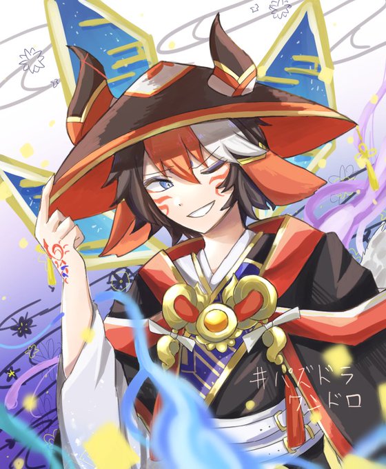 スオウのtwitterイラスト検索結果