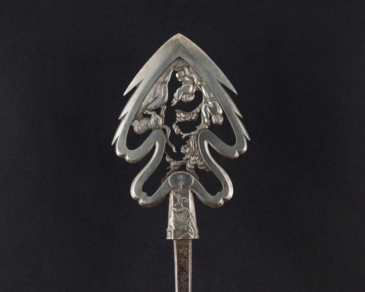 Arrowhead (Yanone), dated 1645 metmuseum.org/art/collection… #metmuseum #themet