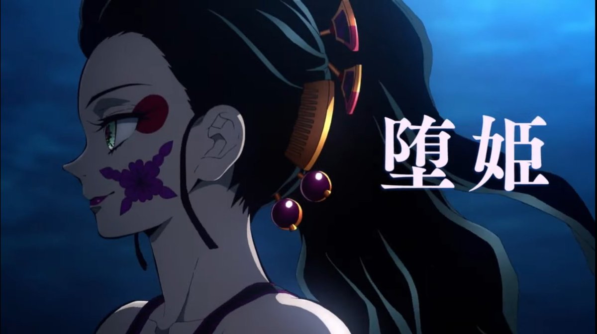 artwrgaryen's tweet image. a Daki no trailer novo de Kimetsu esse foi o motivo do meu colapso