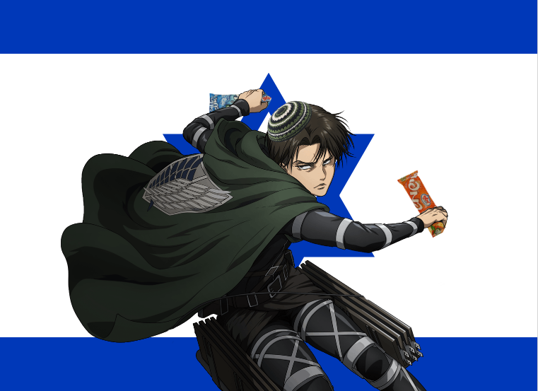 Fave_Jewish's tweet photo. Levi Ackerman from Attack on Titan is Jewish! https://t.co/tKq29GObqs