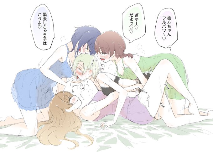 「なんかやっぱり……すごいよね、キミたちって。ボク……
(9/24毎日劇場) 