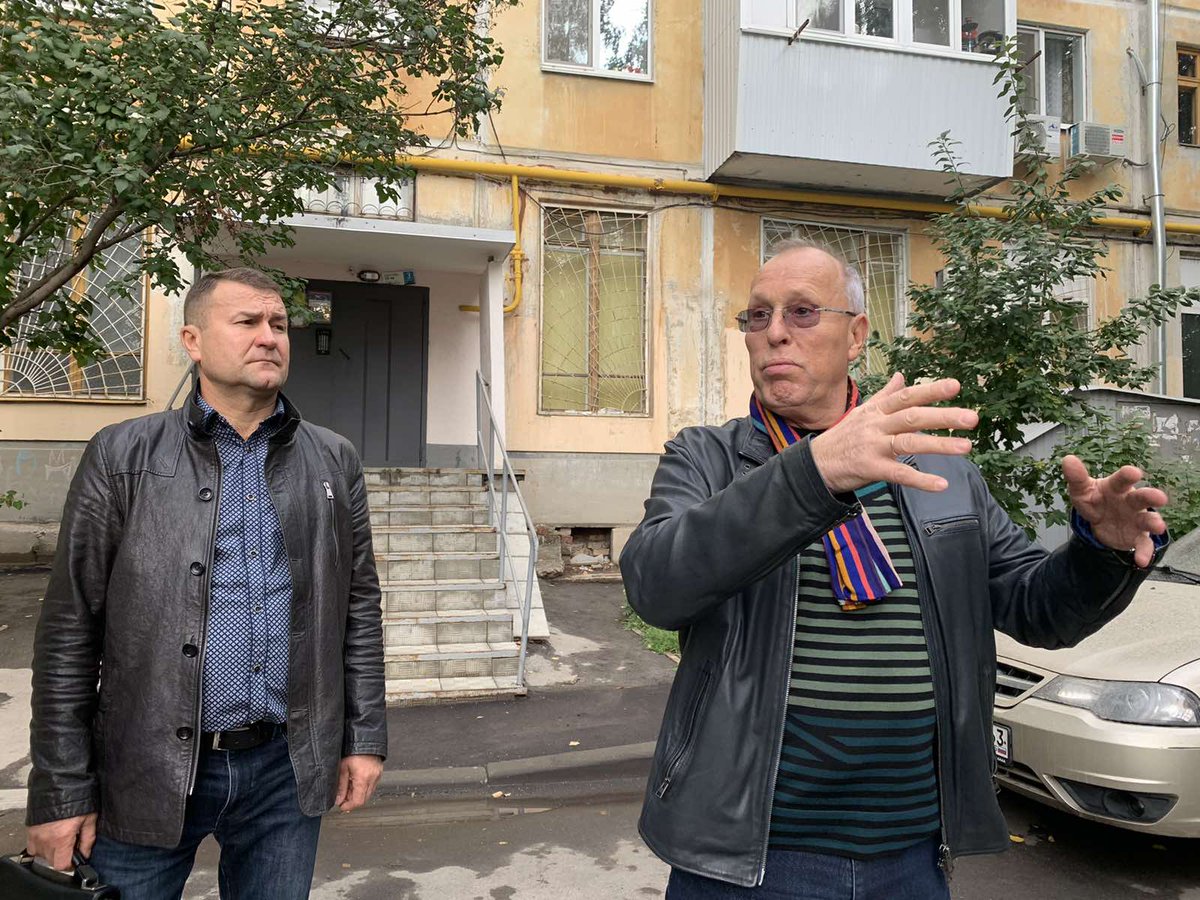 Администрация Самары tweet media