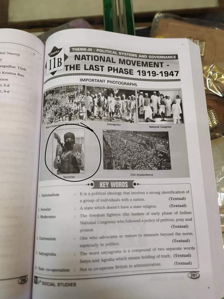 kparveen2005's tweet photo. Why Social studies book is misguiding the students in #Telangana ? How come some one can design a man who was named as #Terrorist holding #Quran on hand and gun on shoulder ?
Stop this immediately 
@SabithaindraTRS @KTRTRS @KTRoffice @TelanganaCMO @asadowaisi @SQMasood https://t.co/4qpbfyF78F