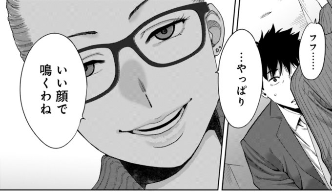 コウカンも描かねばなー。。。ずいぶんお休みしててすみません。。
_:('ཀ`」 ∠):
お気に入りキャラのジェシーさん 