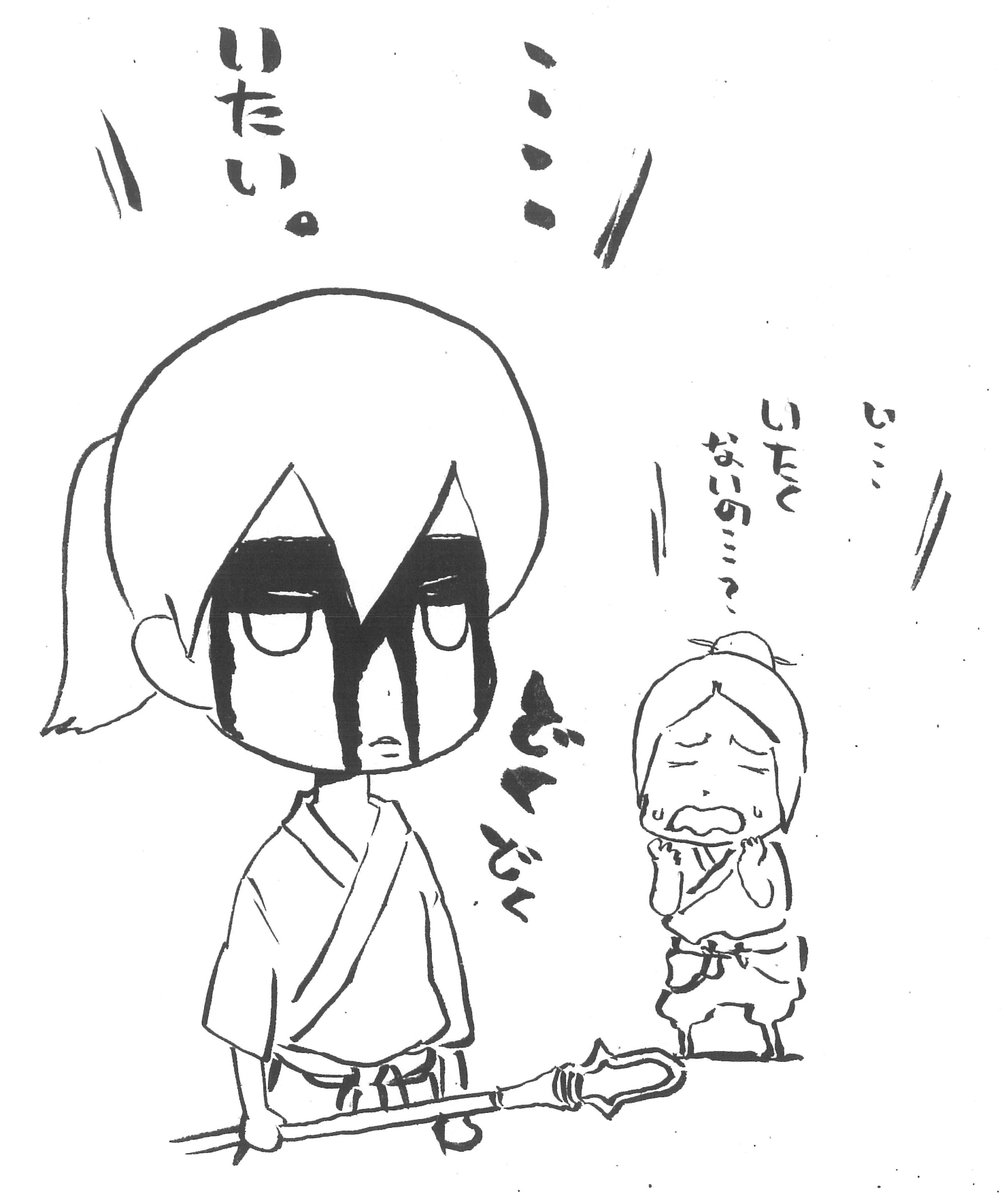 攻殻機動隊がアマゾンプライムで見られるようになってる!?
https://t.co/ogbnz6wIso
https://t.co/wDV3dutMhC
https://t.co/laTubm9xqv
https://t.co/jOyKui3Aur