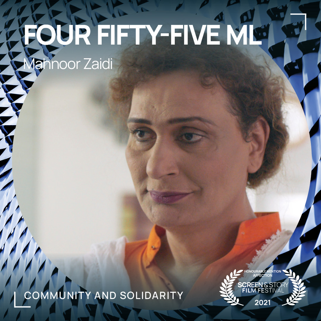 Screen and Story Film Festival tweet media