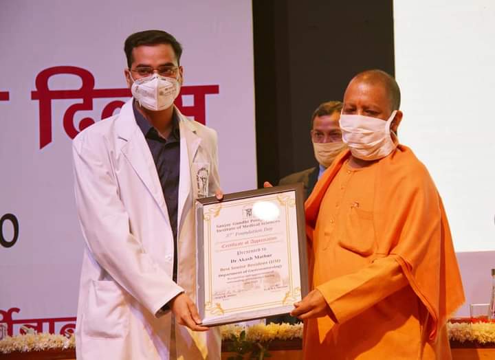 Akash Mathur tweet media