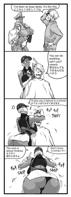 barber  #ベネラ准尉Venera 