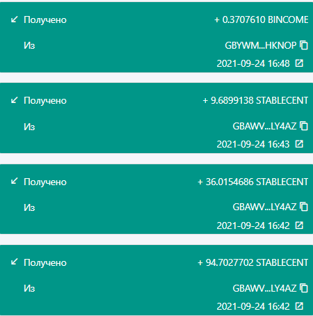 Мои начисления за пятницу, напоминаю stablecent это стабильная монета и неважно на каком уровне цены ее приобретать, Вы будете получать 20% ежемесячно
#CENTUS #binance #stellar #debitcoin #USD #BILLEX #basicincome #UBI