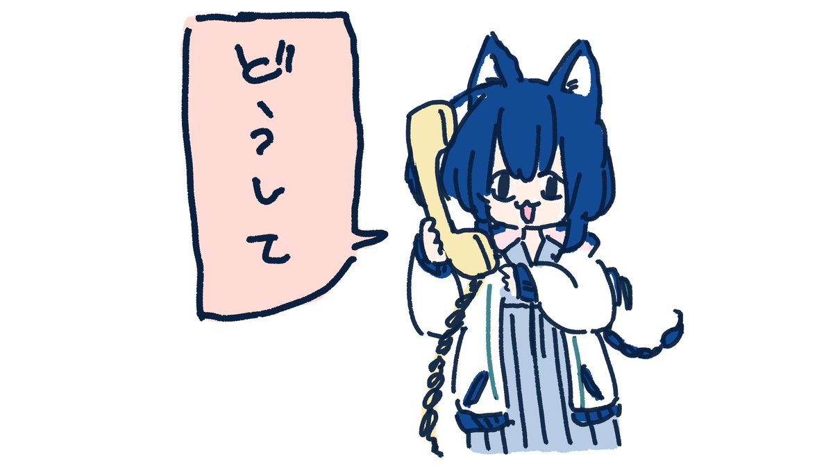 セルフVTuberの良いところ、日常系のゆるい落書きがたくさん見られるところだよな…たくさんあげてくれ… 