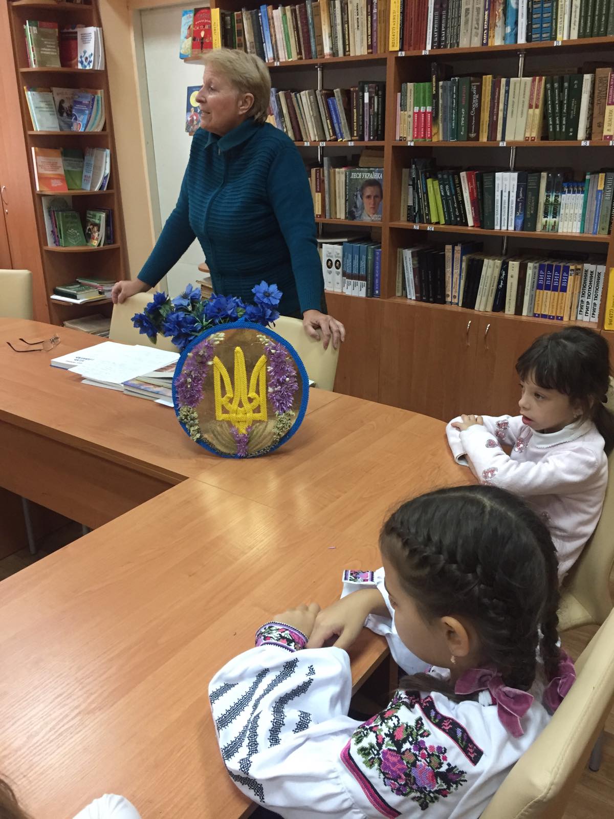 Изображение