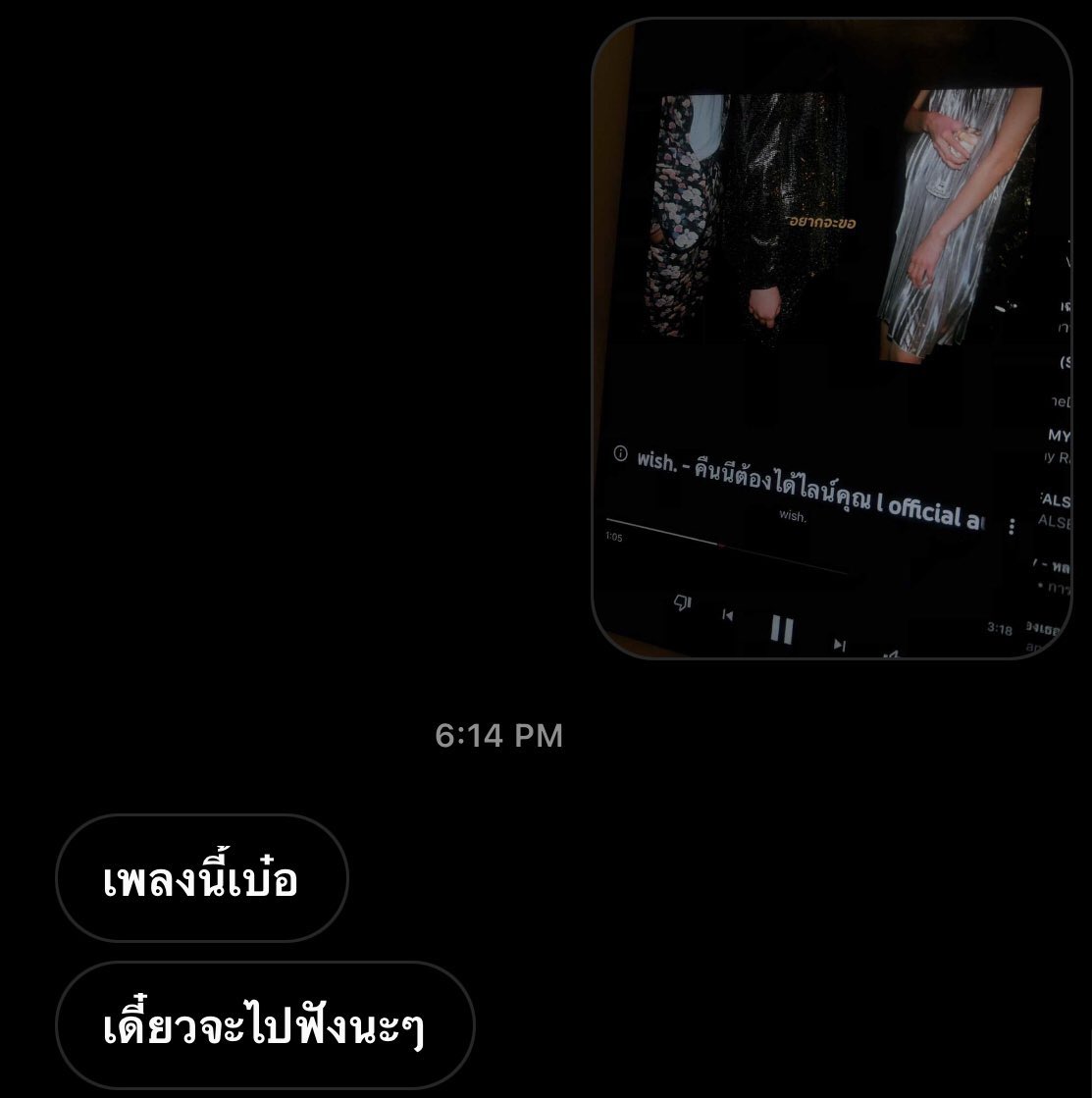 ขผ tweet media
