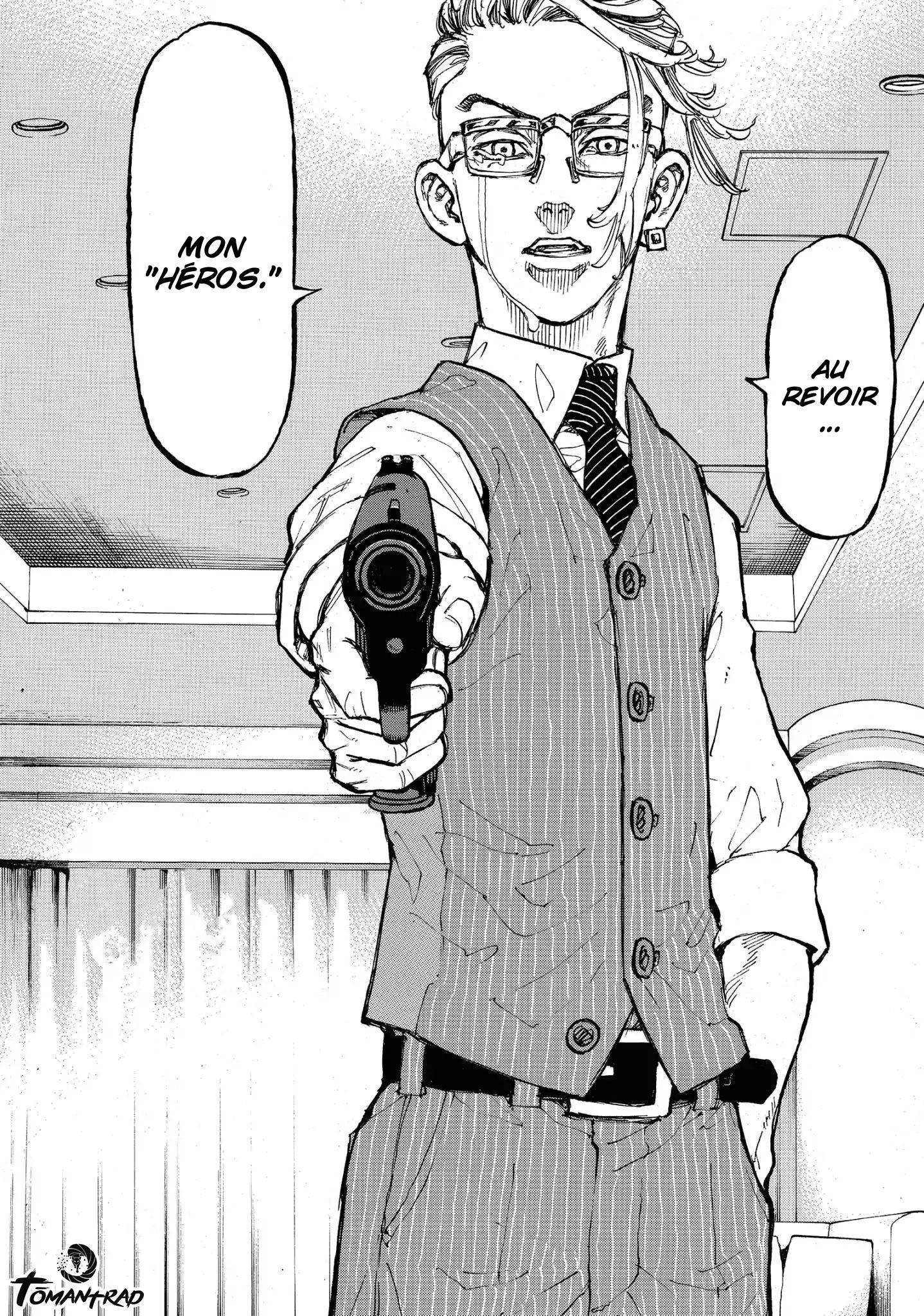 Ou Reprendre Fire Force Apres L anime Sensei on X: "J'ai fais une liste pour savoir où reprendre le manga après l' animé : Tokyo Revengers : chap 74 MHA : chap 258 SNK : chap 117 JJK : chap