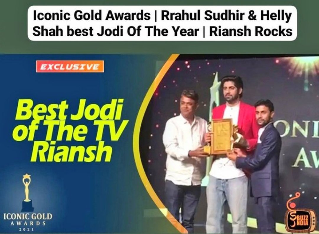So They Won 'Jodi Award' this time !! 😭🤍✨ 

Congratulations Rra and Hellu and our whole #RiAnsh FD 🧡
I wish Hellu was also there ! 😭

Anyways so happy for both of them and us ! 💓💯 

#IshqMeinMarjawan2 #RraHel
#IconicGoldAwards2021