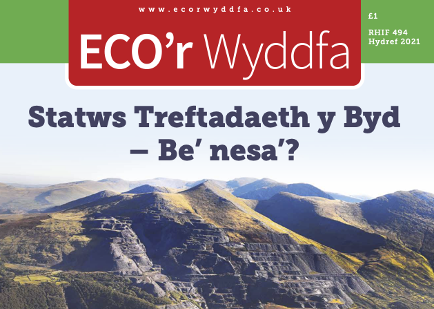 Ecor_Wyddfa's tweet photo. Rhifyn Hydref yr Eco yn eich siop leol! Llwyth o straeon diddorol yn cynnwys:
- hanes siop newydd Cwm
- stori'r statws UNESCO @LlechiCymru
- diweddariadau'r bêl gron
- dilyn hynt a helynt @YFestri

a llawer iawn mwy!
Bargen am £1

@PapurauB @hunaniaith #Cymraeg https://t.co/DUC5bmfszr
