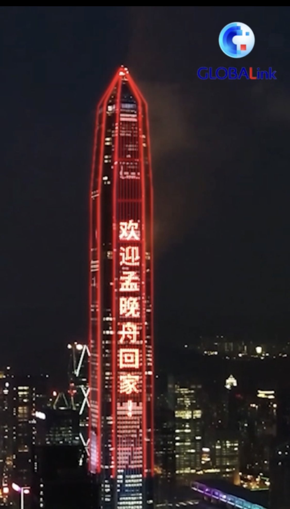 #Shenzhen #mengwanzhou #China