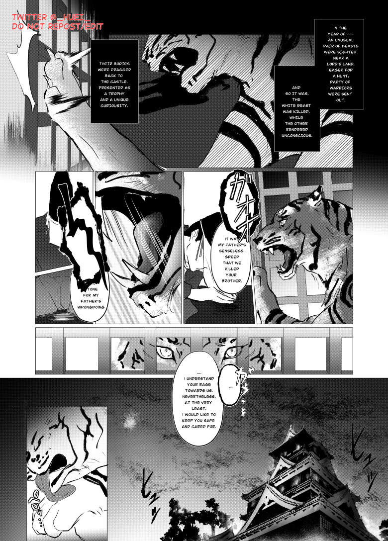 sosohuei's tweet photo. (curse) Twin tigers au🐅

⚠️R18, sibling, bestiality
https://t.co/W8BYPIyzS6 

※ sukuita
※ in this au, their 'true' form is tigers. https://t.co/R6i3blsepO