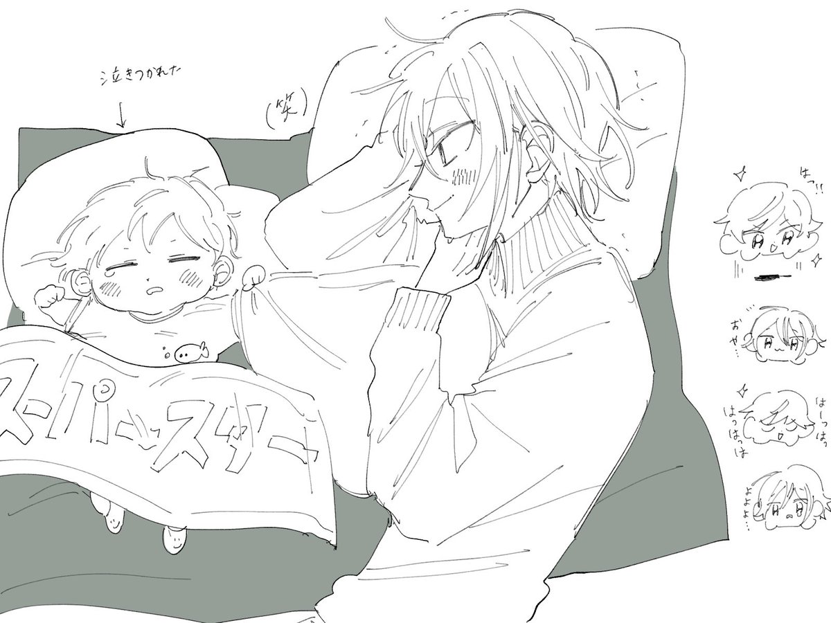ばぶ司と思わずにっこり神代です!👶
おにぎり(?)も描きました

マロリクありがとうございましたー!

ばぶ描くの楽しい泣 