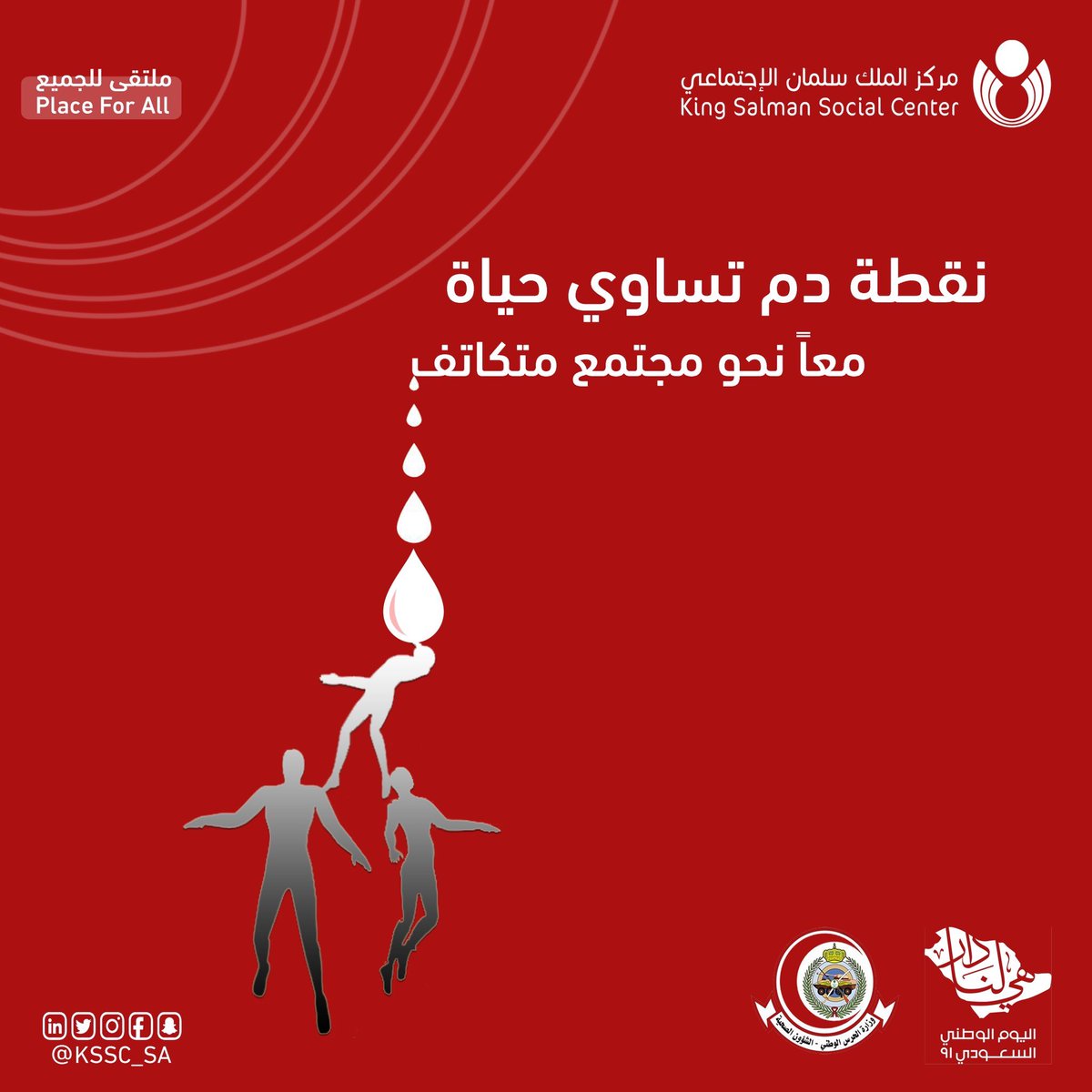 خدماتــ com7 tweet media