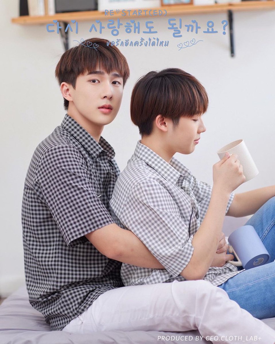 JennMMXX's tweet photo. #Restart #ขอรักอีกครั้งได้ไหม #Restarted_Series #Restart
Protagonistas
JED (IG : bank_popo)
ANWA (IG: teevsr )
PRÓXIMAMENTE
(3/3) https://t.co/aDCSCeA15a