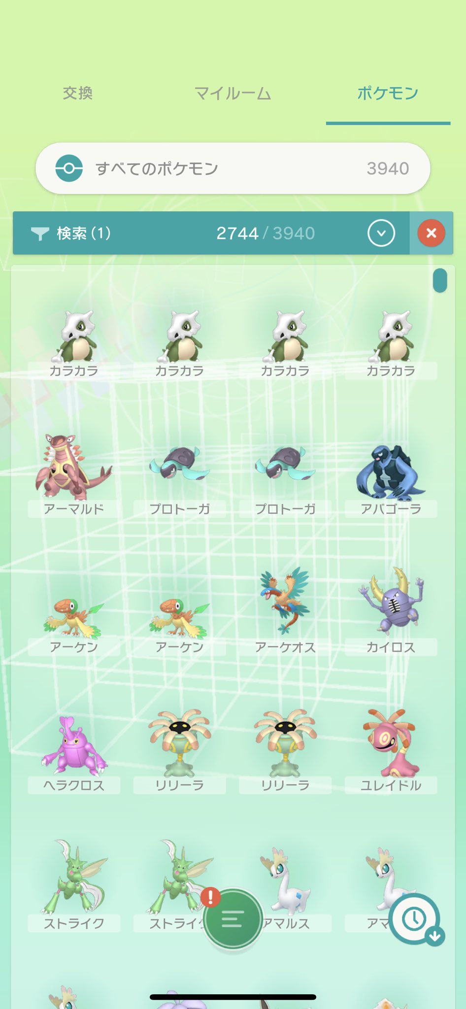 H N Zero0918 Twitter