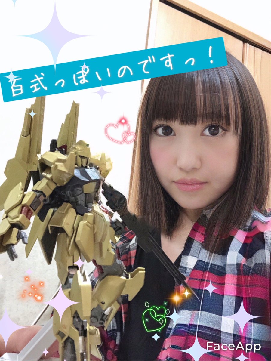ガンプラ女子 Twitter Search ガンプラ女子 Twitter Search
