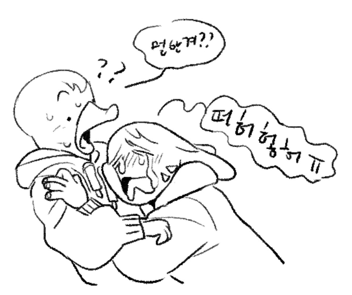 KIMsuseu's tweet photo. 잘가라김바니 https://t.co/hn9oMVyh0l