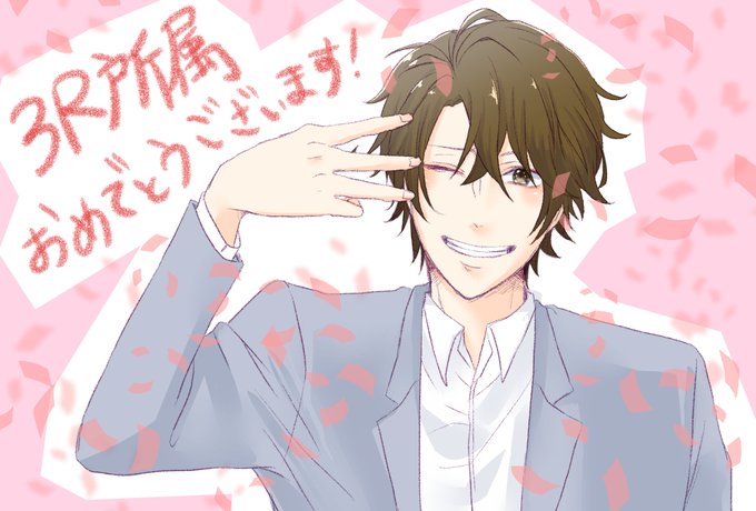 応援しております 高画質 のtwitterイラスト検索結果 古い順