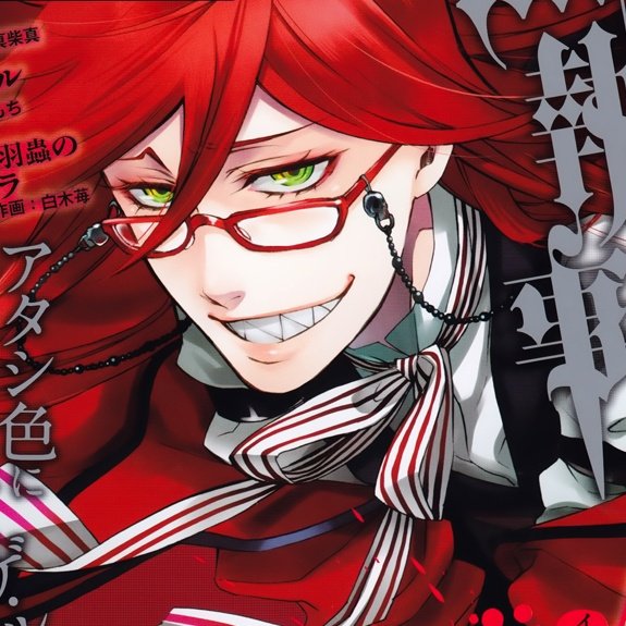 Hypersexual Character Of The Day On Hiatus Today S Hypersexual Character Is Grelle Sutcliff From Black Butler It Is Implied Hinted She S Also Canonically A Trans Woman T Co Ocvizo3bmy Twitter Hypersexual Character Of The Day On Hiatus Today S Hypersexual Character Is Grelle Sutcliff From Black Butler It Is Implied Hinted She S Also Canonically A Trans Woman T Co Ocvizo3bmy Twitter
