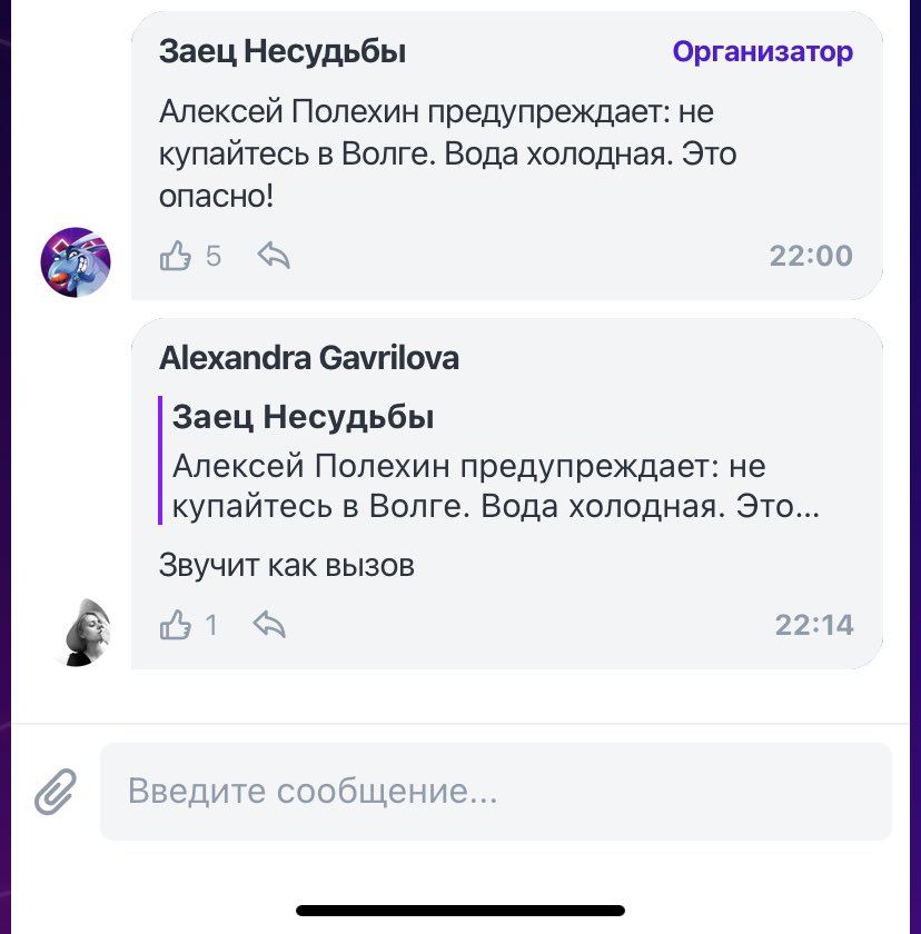 AryaArisova's tweet photo. хаха классика #404fest https://t.co/HPn4mo950G