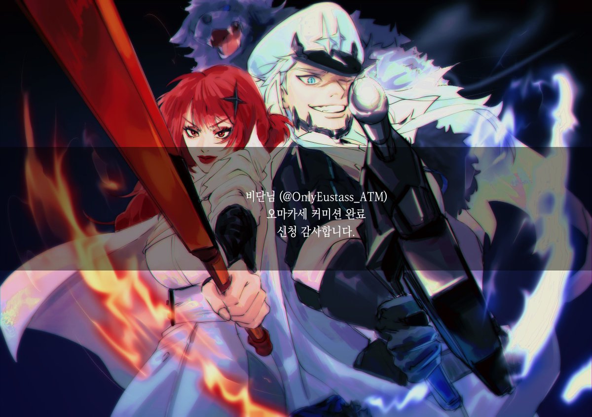 컴션하는 랠루🚫 tweet media