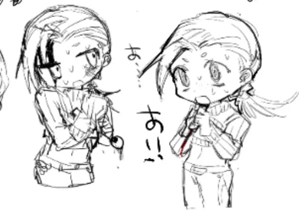 あーあ 