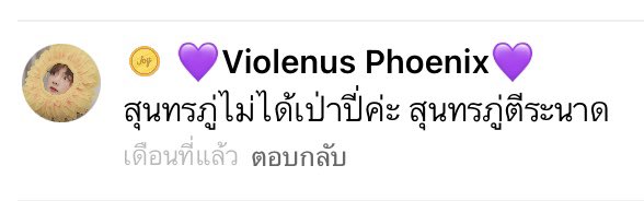 getoffyourcrown's tweet photo. จำวิชาจีบหญิงได้ไหม ตอน5เล่นมุกสุนทรภู่เป่าอะไร ละเม้นคือกุไม่ไหวโดยเฉพาะอันสุดท้าย55555555555555555555555555555555555555555555555555555555555555555555555555555555555555 https://t.co/XOCI1J4EBA