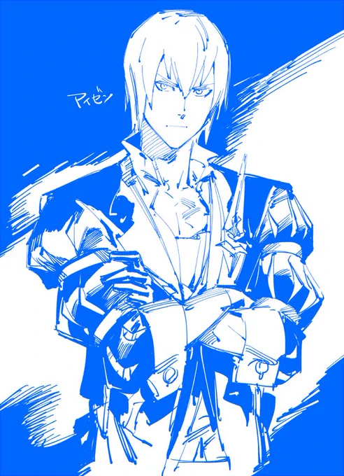 TOX2 TOB 🥺今は亡きフリートに投げたやつ 