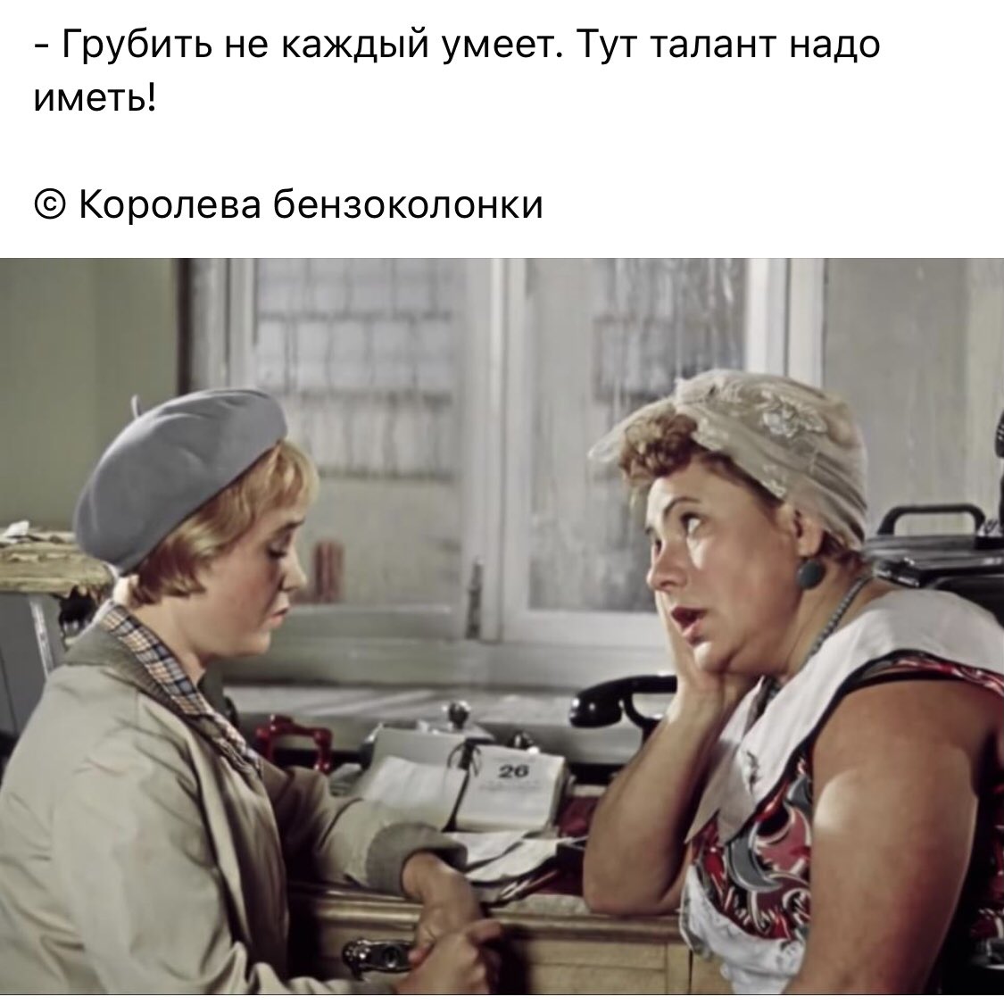 Яна Ярыгина (@kadry_63) on Twitter photo 