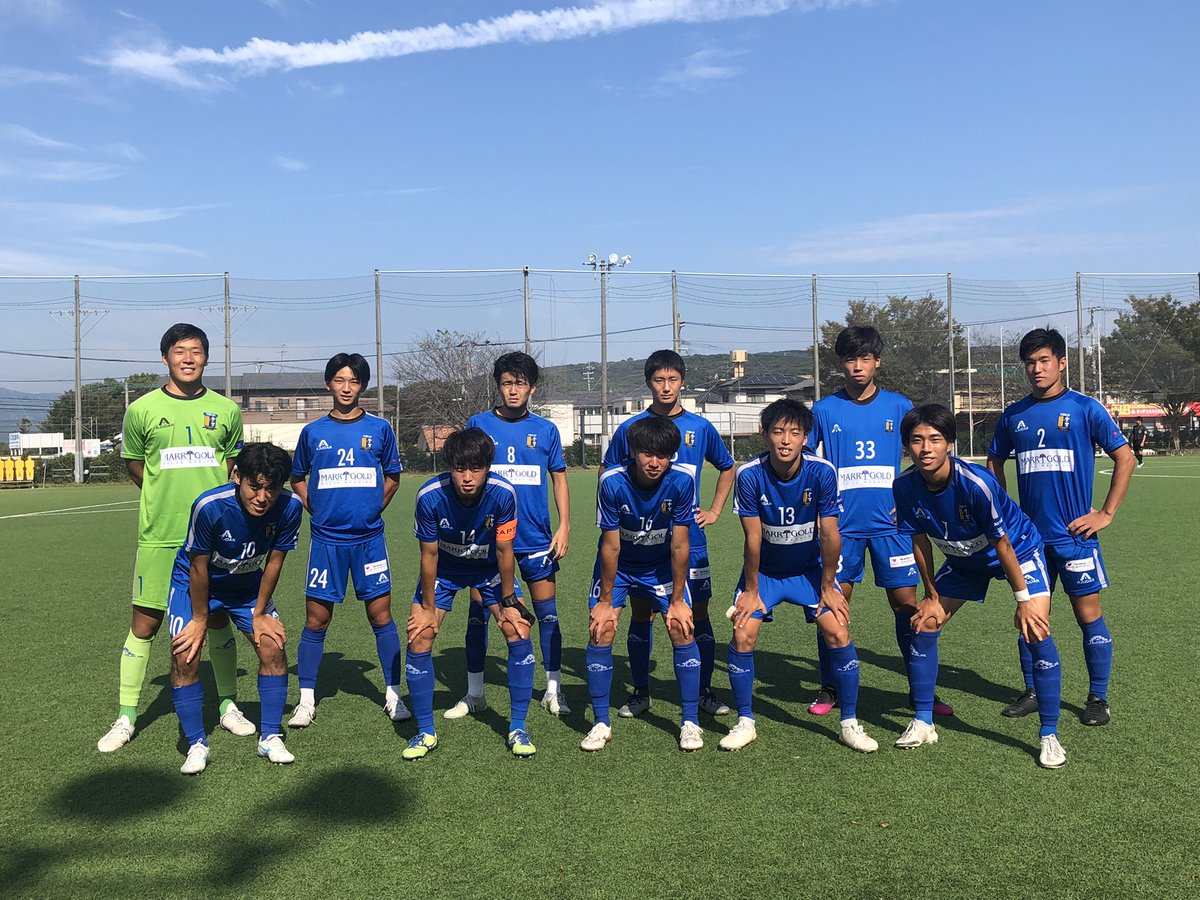 東海大学熊本サッカー部 公式 Tokai13kumamoto Twitter 東海大学熊本サッカー部 公式 Tokai13kumamoto Twitter