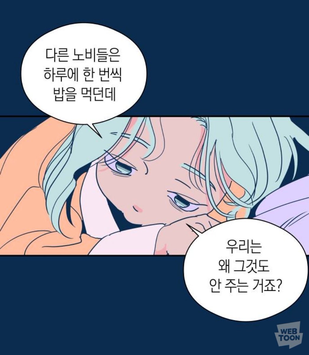 입 완전 귀요미 