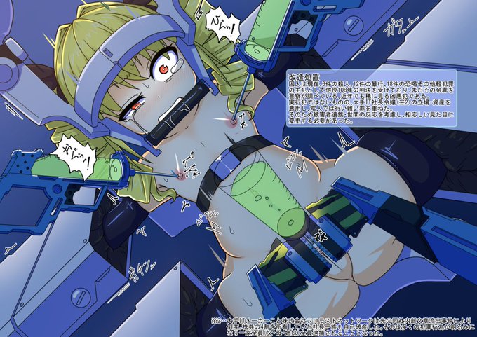 #sickboy13ps #sickboy13psrule34 #sickboy13pshentai #sickboy13pscomixxx #rule34 #hentai #comixxx #nsfw<a href="/tag/sickboy13ps"class="tags">#sickboy13ps</a><a href="/tag/sickboy13psrule34"class="tags">#sickboy13psrule34</a><a href="/tag/sickboy13pshentai"class="tags">#sickboy13pshentai</a><a href="/tag/nsfw"class="tags"><span>#nsfw</span></a><a href="/tag/hentai"class="tags"><span>#hentai</span></a><a href="/tag/comixxx"class="tags"><span>#comixxx</span></a><a href="/tag/rule34"class="tags"><span>#rule34</span></a><a href="/tag/bdsmlr"class="tags"><span>#bdsmlr</span></a><a href="/tag/sickb"class="tags"><span>#sickb</span></a>