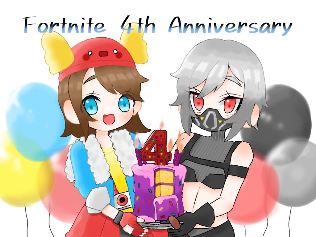 Yua フォートナイト4周年おめでとうございます フォートナイト4周年 フォートナイトイラスト Fortniteart T Co Bjkc7oarwt Twitter