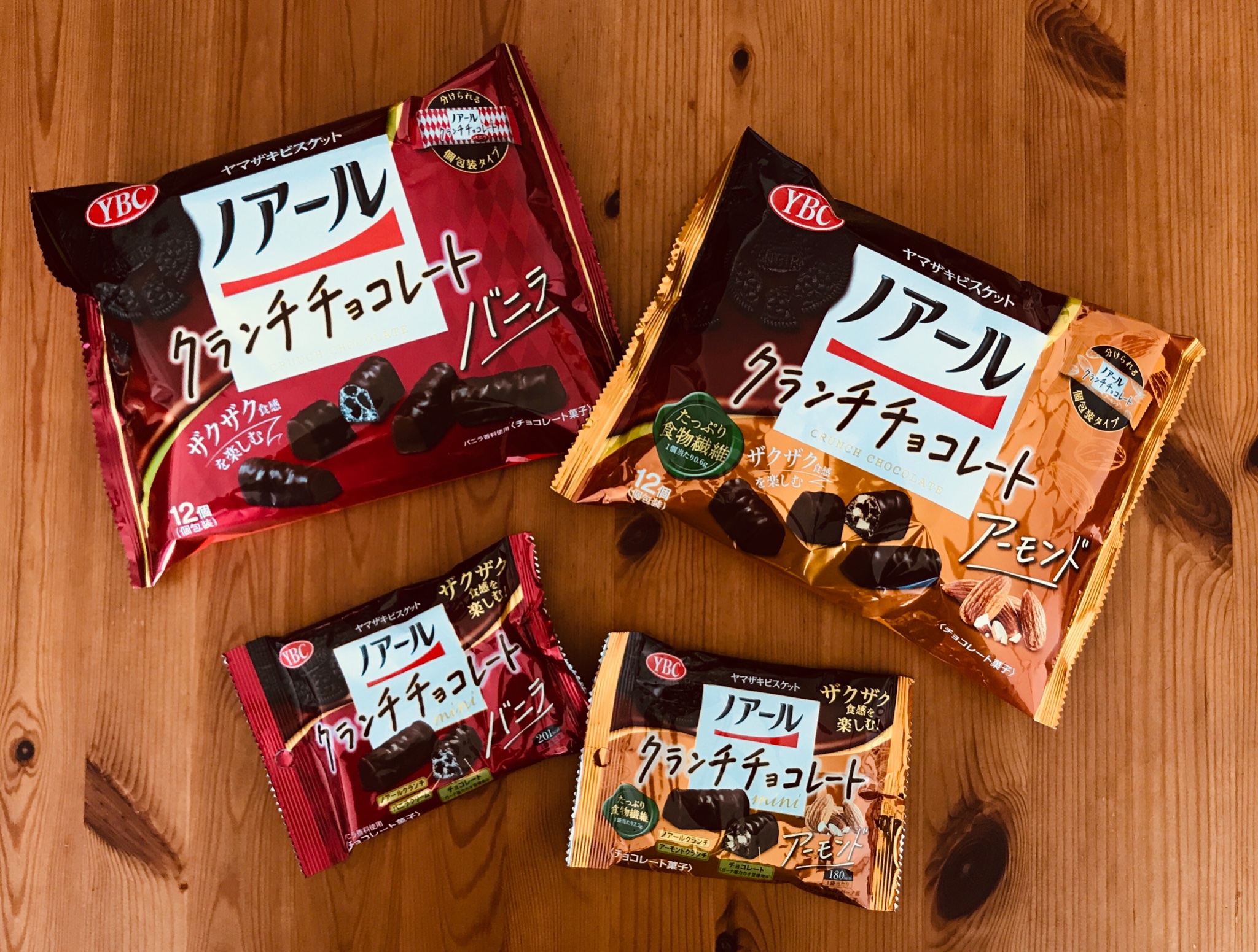 ヤマザキビスケット【公式】 on Twitter: ヤマザキビスケット【公式】 on Twitter: