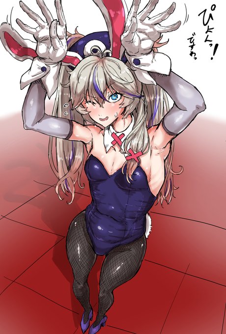 #彩のつくし
バニーガールな春日部つくしさんが描きたくてバニーの日とかこじつけようかとおもったけど特に何も思い浮かばなかったので普通に描きました
バニかべつくしさん 