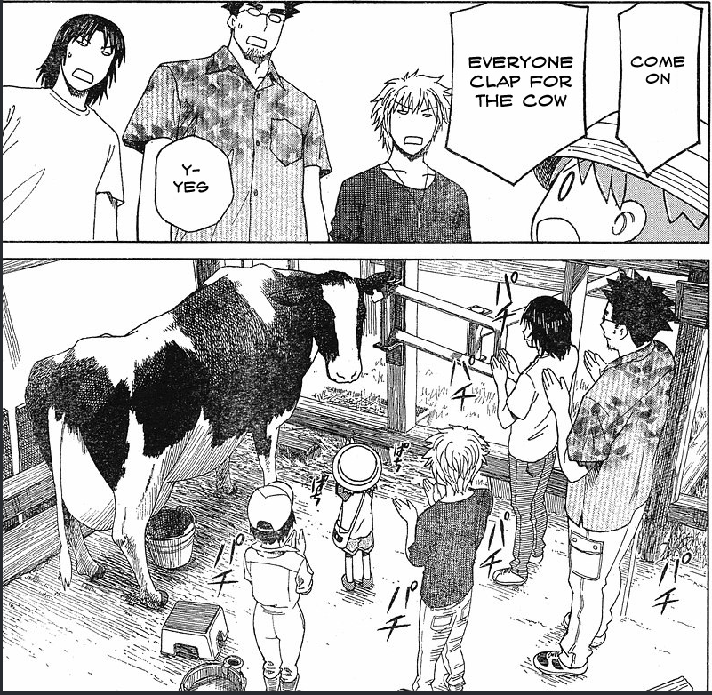 YotsubaScreens's tweet image. 