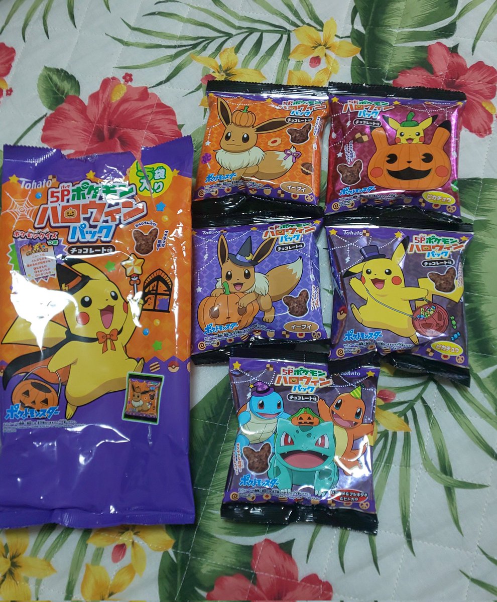ポケモングッズ ポケモングッズ