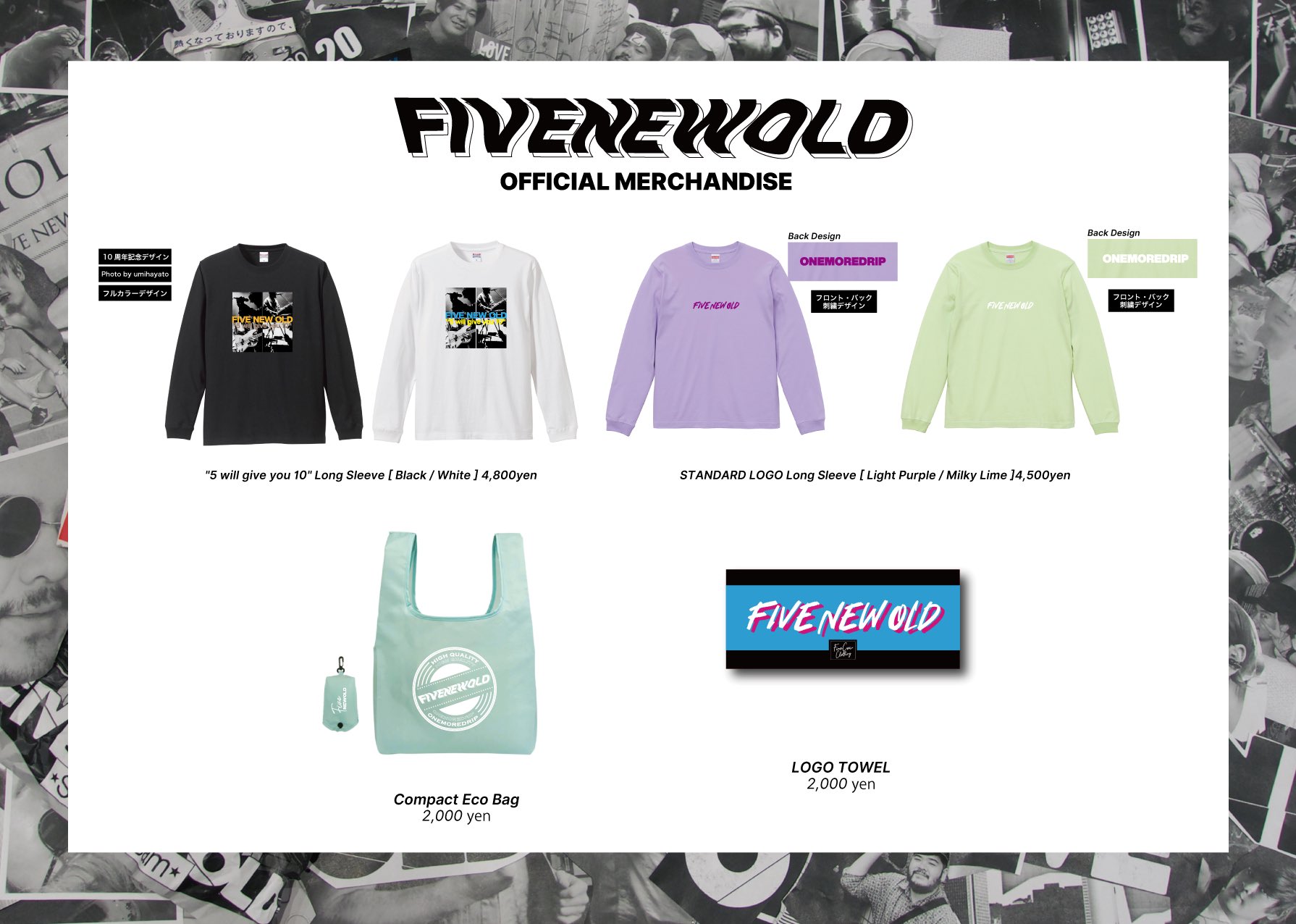 くらわんここあグッズバラ売り まとめ買いのみ値下げ⭕️ くらわんこグッズ セット | 大阪府枚方市 | ふるさと納税サイト