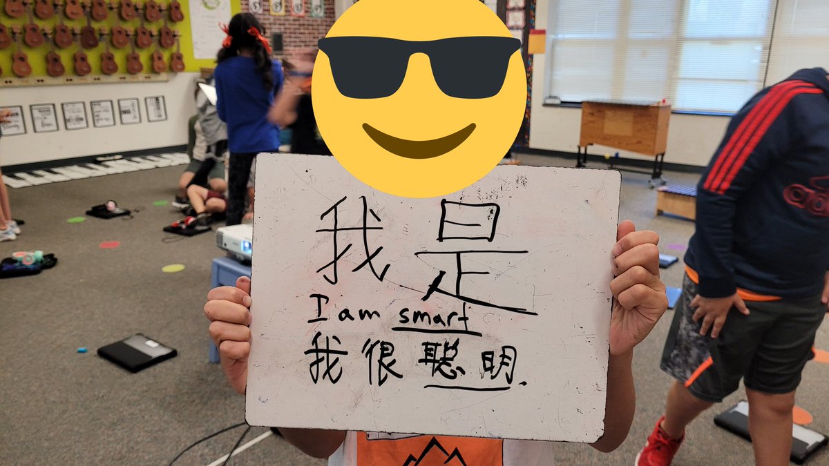 Joy Calvert (@joycalvert5) on Twitter photo This week <a href="/MsCPatterson/">Casey Patterson</a>'s class learned a song in Manderine about friendship, and about instruments from China. We ended our week learning how to write "I am" in Chinese characteristics. And one friend taught us a few extra! #brighterdaysahead #musicisuniversal <a href="/SalemElementary/">Salem Elementary</a> This week <a href="/MsCPatterson/">Casey Patterson</a>'s class learned a song in Manderine about friendship, and about instruments from China. We ended our week learning how to write "I am" in Chinese characteristics. And one friend taught us a few extra! #brighterdaysahead #musicisuniversal <a href="/SalemElementary/">Salem Elementary</a>