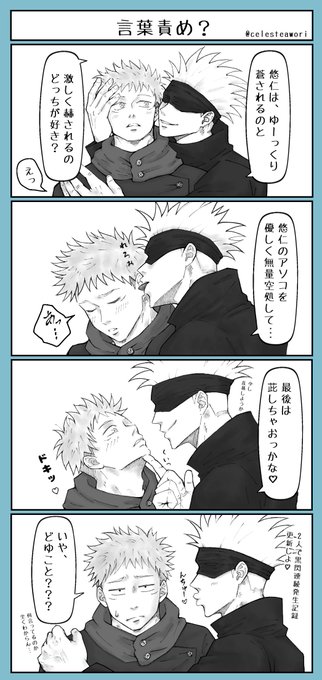 ❤悠理さま❤書いたことが叶うペン❤ ❤悠理さま❤書いたことが叶うペン❤ 杠憲太(ﾕｽﾞﾘﾊｹﾝﾀ) (@