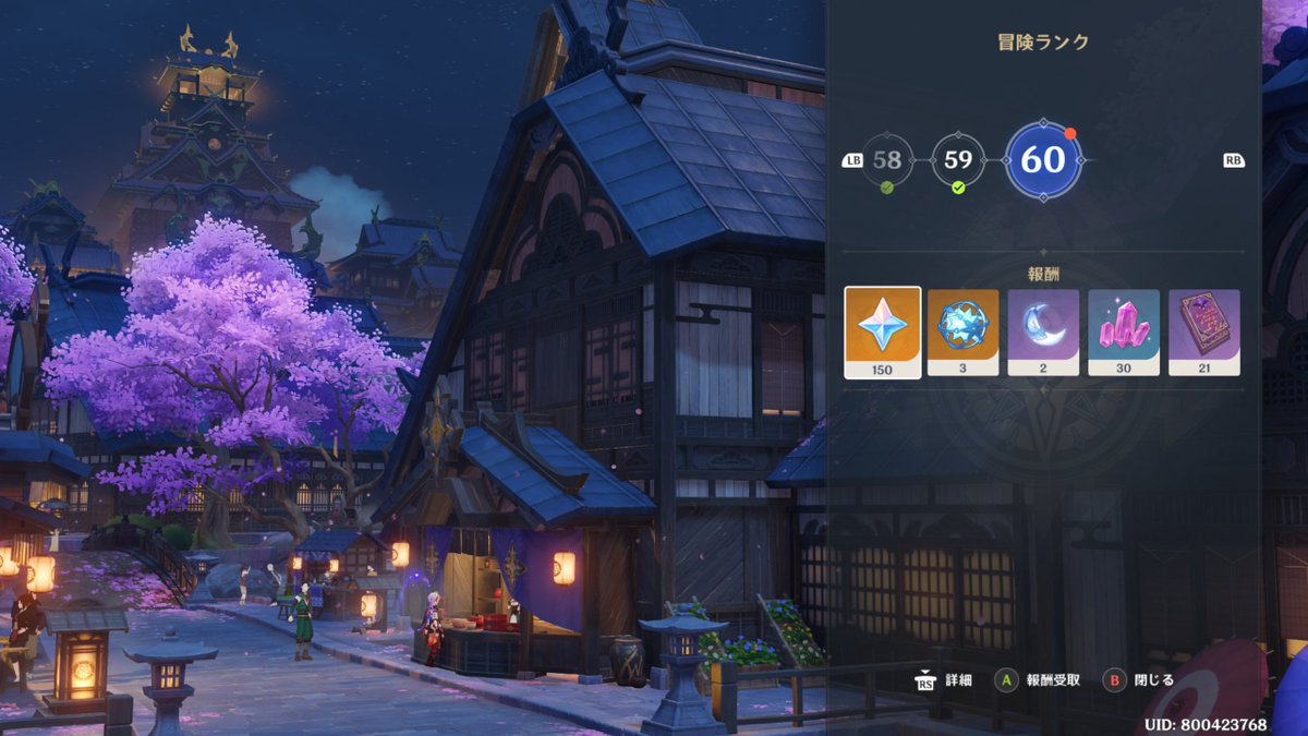 FinNekomoco's tweet image. 原神ランク上げRTA終了です、お疲れ様でした。
デイリー報告のみで終了！
グローバルアジア鯖です。
#原神
#原神頑張りツイート