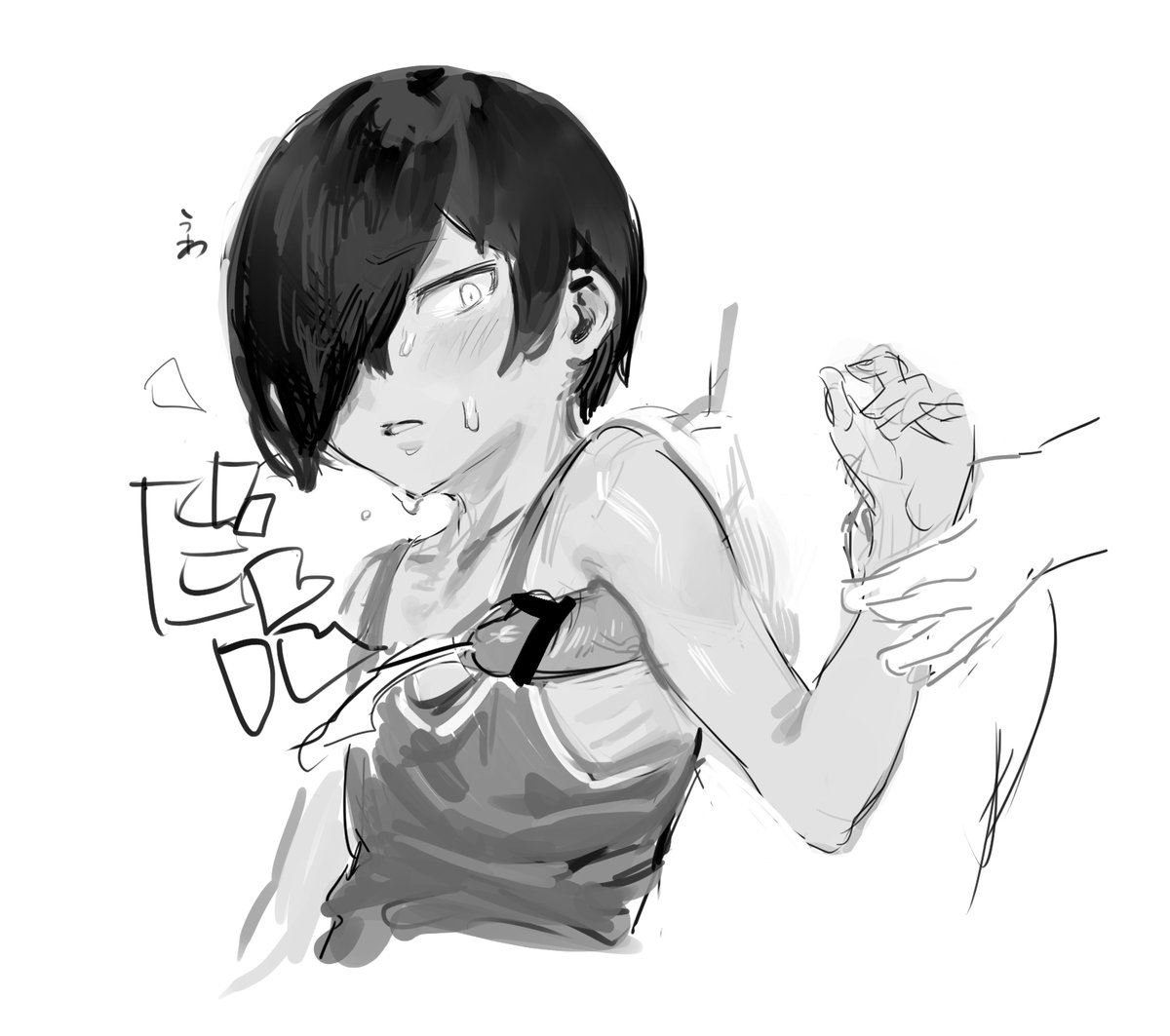 放置してた落書き 18禁です 