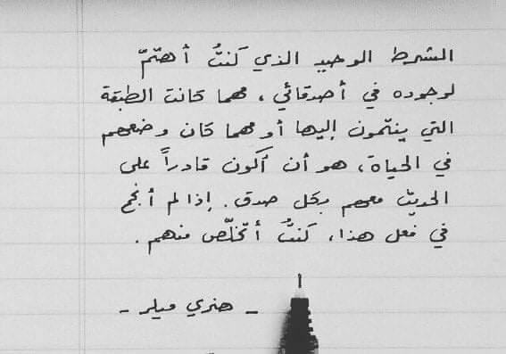 فعلا.....