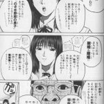 FAKGYeZVgAIcHWQ.png?format=jpg